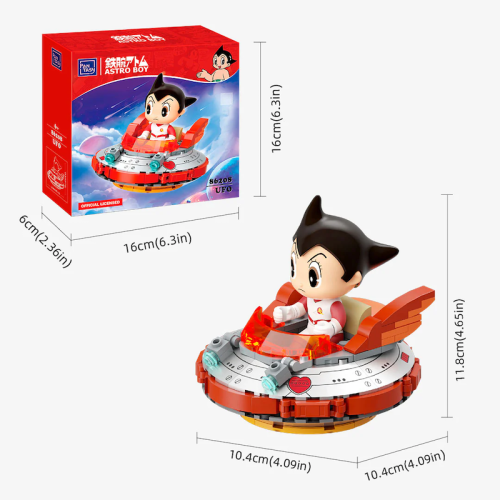 Maquette - Astro Boy UFO Bloc de Construction
