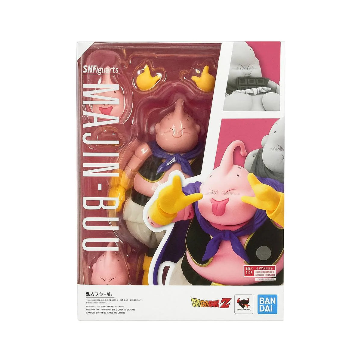 Figurine Dragon Ball Z - Majin Boo Good S.H. Figuarts
