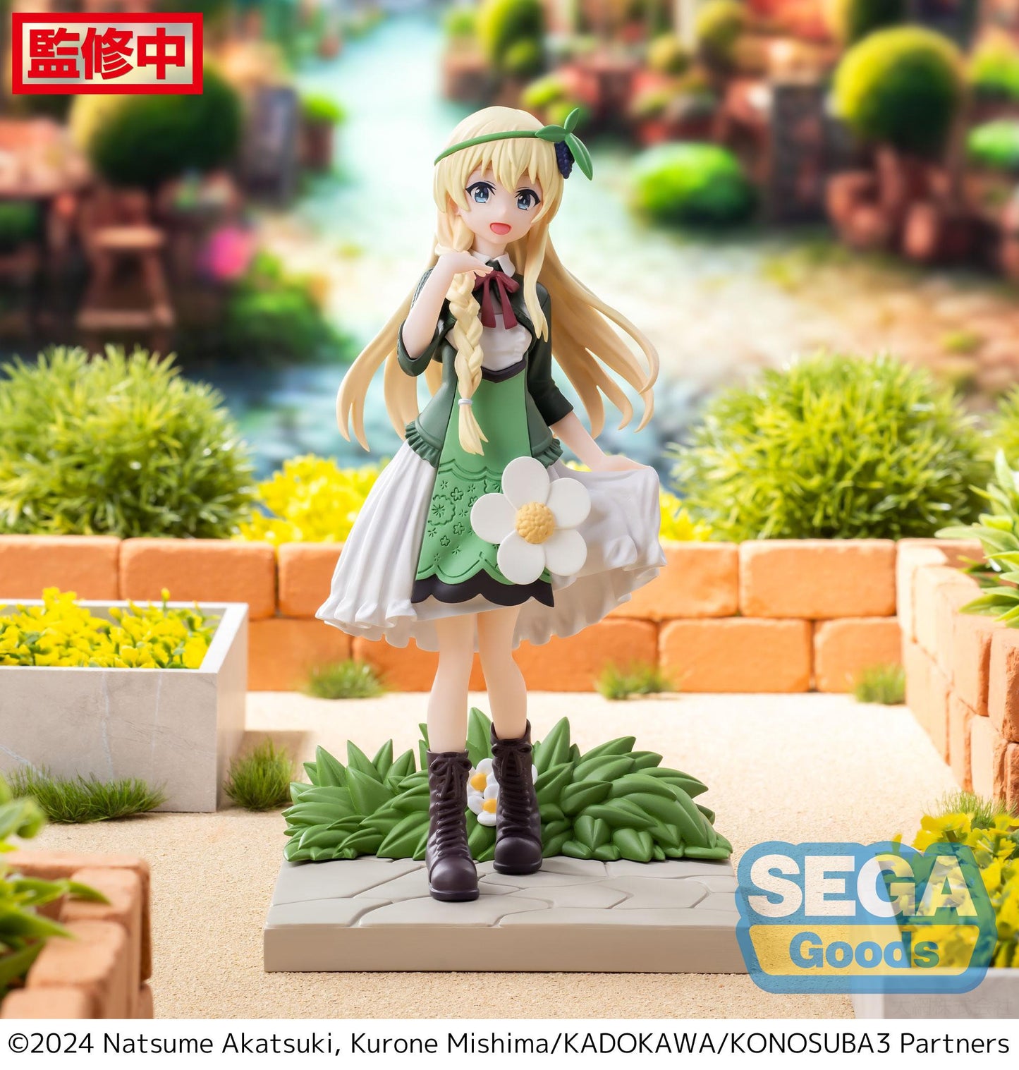 Figurine KonoSuba - Iris Luminasta