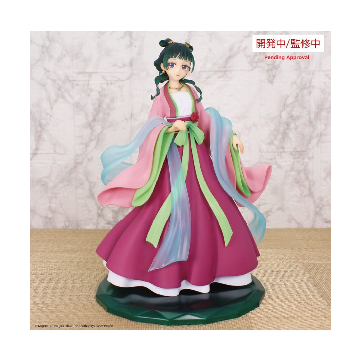 Figurine Les Carnets de l’Apothicaire - Maomao