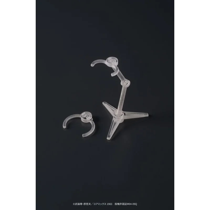 Figurine Ken Le Survivant - Kenshiro Fist Of The North Star Digaction