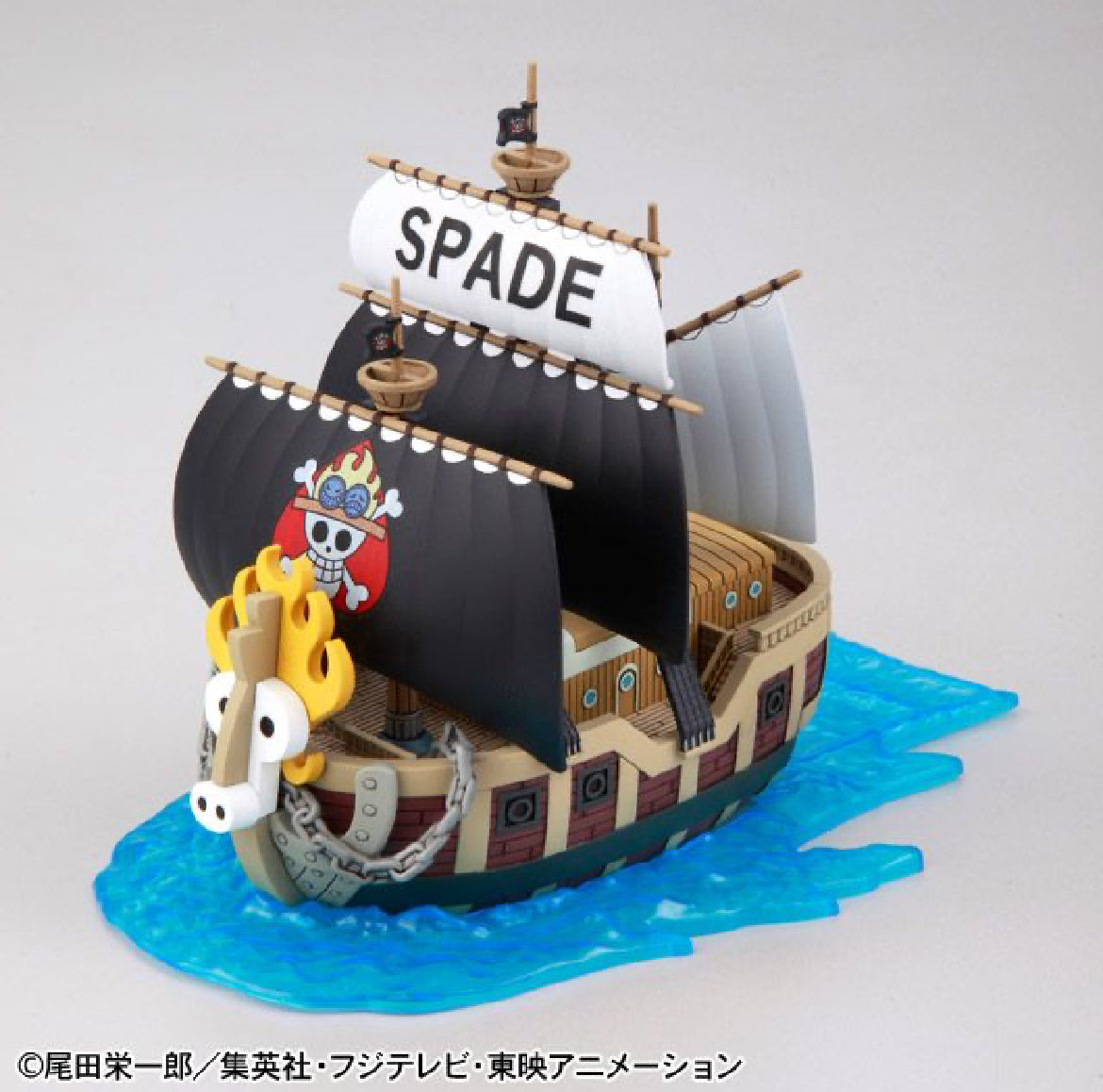 Maquette - One Piece Spade Pirates’ Ship Model Kit