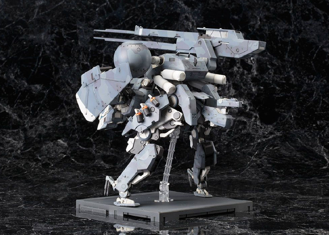 Maquette - Metal Gear V Metal Gear Sahelanthropus Plastic Model Kit 1/100