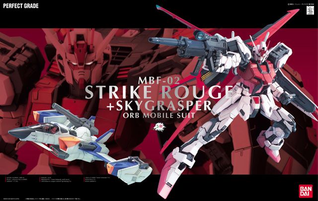 Gundam - Strike Rouge + Sky Grasper 1/60 [PG]
