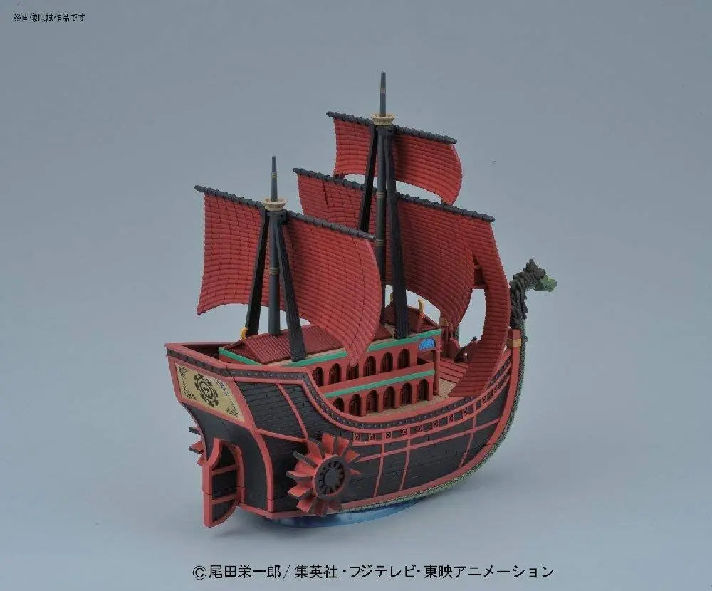 Maquette - One Piece Nine Snake Pirate Ship Grand Ship Collection Model Kit