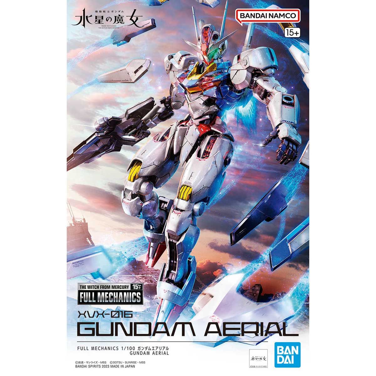 Gundam - The Witch From Mercury Aerial Full Mechanics 1/100