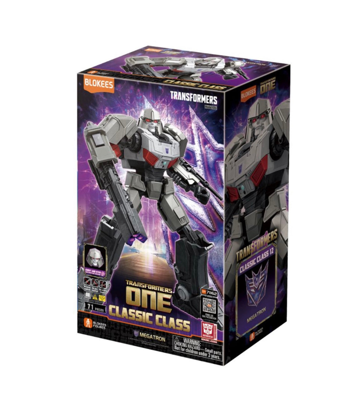 Maquette - Transformers Classic Class 12 Megatron Transformer One