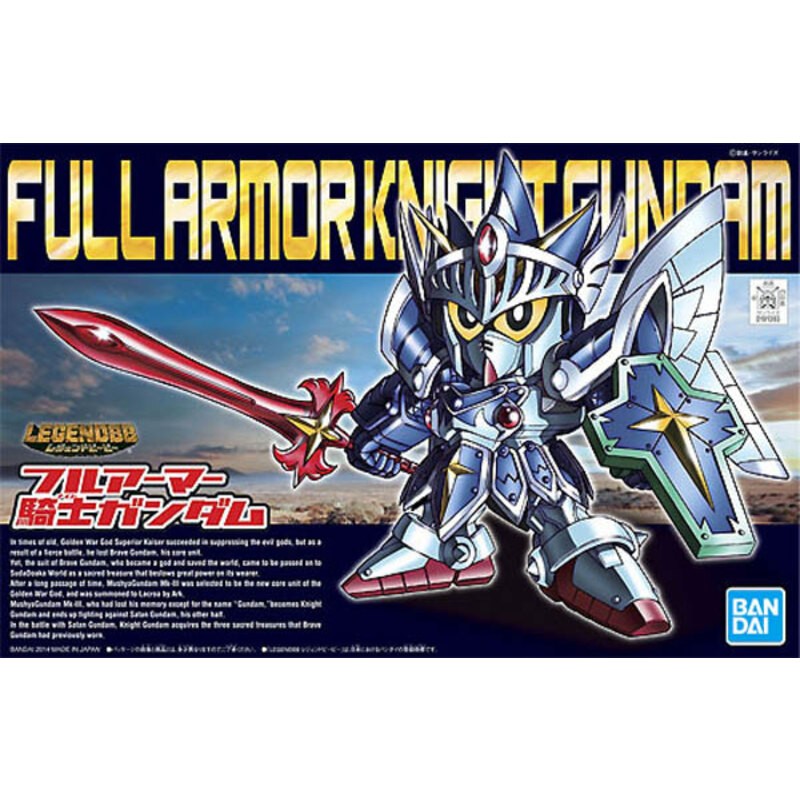 Gundam - Legend BB Full Armor Knight Gundam [SD]