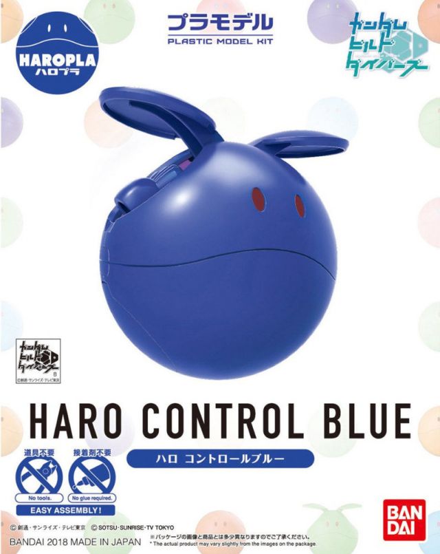 Gundam - Haropla Haro Control Blue [SD]