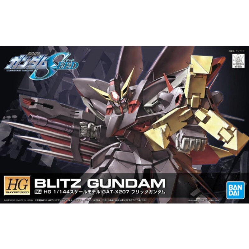 Gundam - Gundam Seed Blitz Gundam 1/144 [HG]