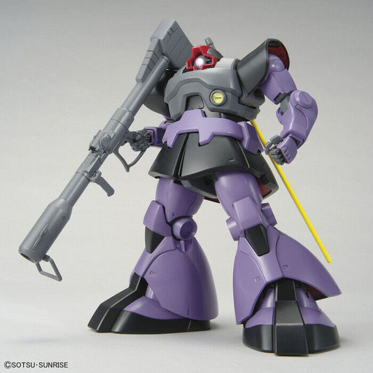 Gundam - Universal Century MS-09 Dom 1/100 [MG]