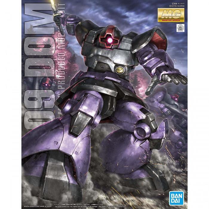 Gundam - Universal Century MS-09 Dom 1/100 [MG]