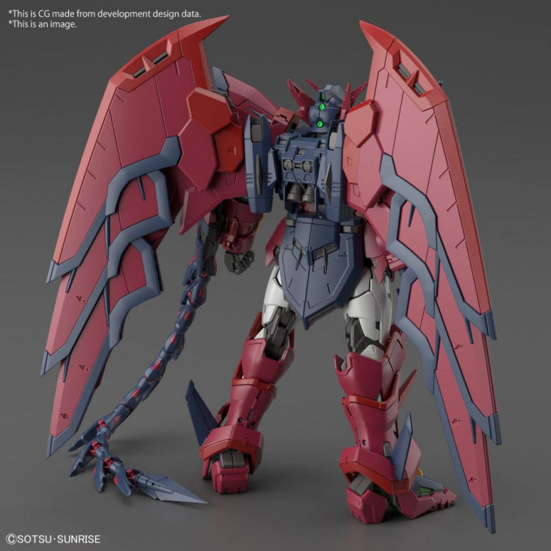 Gundam - Excitement Embodied Gundam Epyon Mobile Suit Gundam Wing 1/144 [RG]