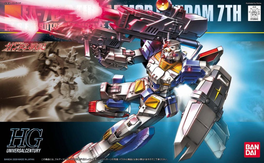 Gundam - Universal Century Fullarmor Gundam 7th 1/144 [HG]