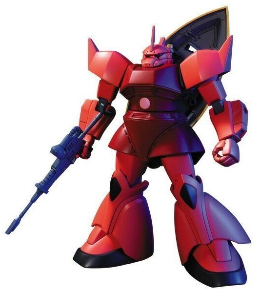 Gundam - Universal Century MS-145 Gelgoog 1/144 [HG]