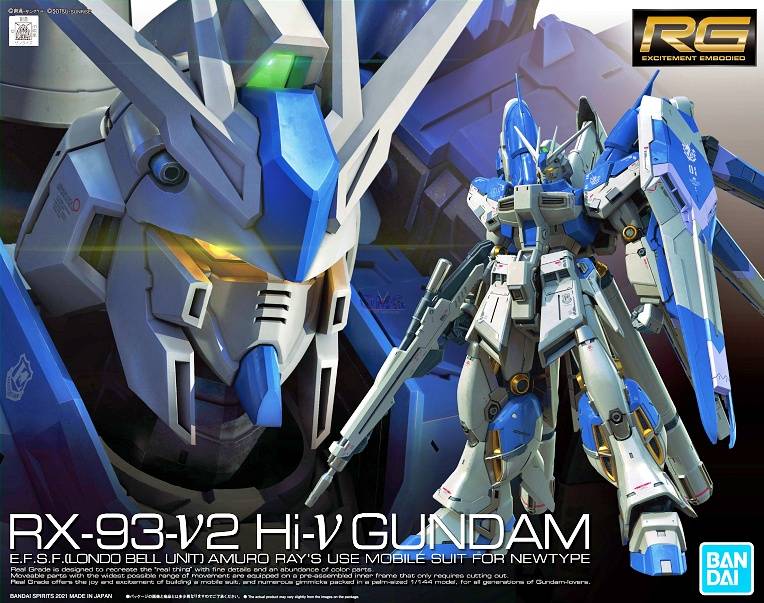 Gundam - Excitement Embodied Hi-V Gundam E.F.S.F. (Londo Bell Unit) Amuro Ray's Use Mobile Suit 1/144 [RG]