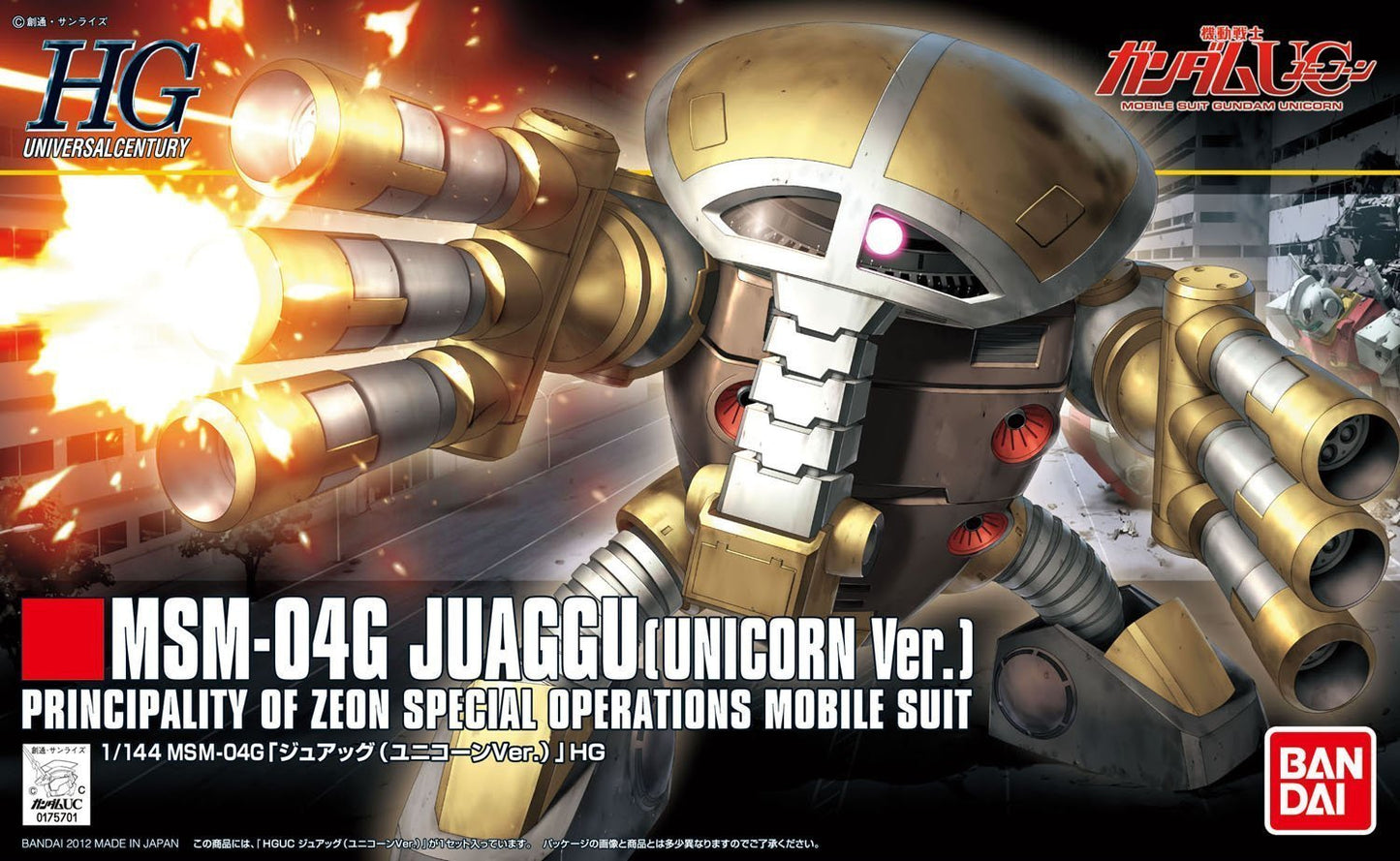 Gundam - Universal Century Juaggu (Unicorn Ver.) 1/144 [HG]