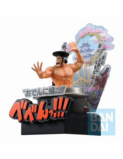 Figurine One Piece - Oden Kozuki Wanokuni 3rd Act Ichibansho
