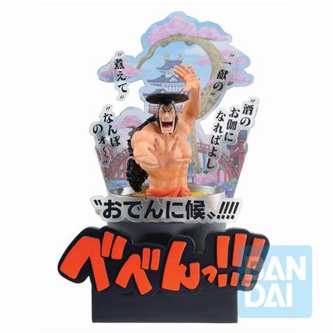 Figurine One Piece - Oden Kozuki Wanokuni 3rd Act Ichibansho