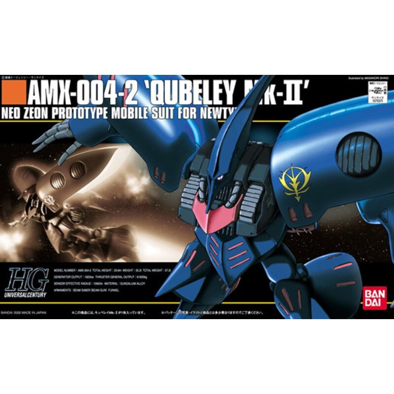 Gundam - Universal Century Qubeley Mk-II 1/144 [HG]