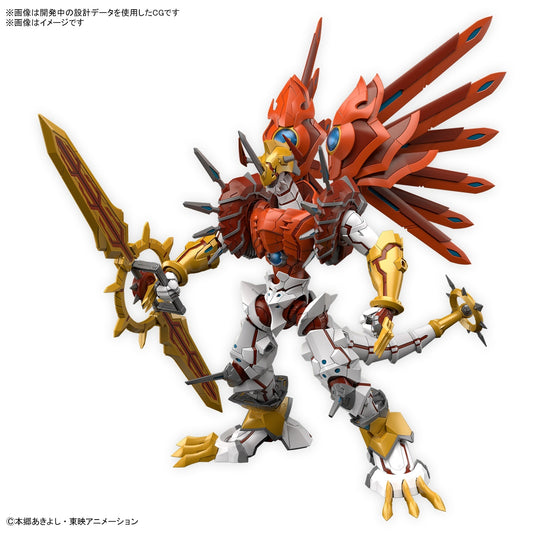 Maquette - Figure-Rise Standard Amplified Digimon Shinegreymon Model Kit