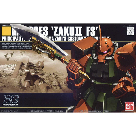 Gundam - Universal Century Zaku II FS 1/144 [HG]