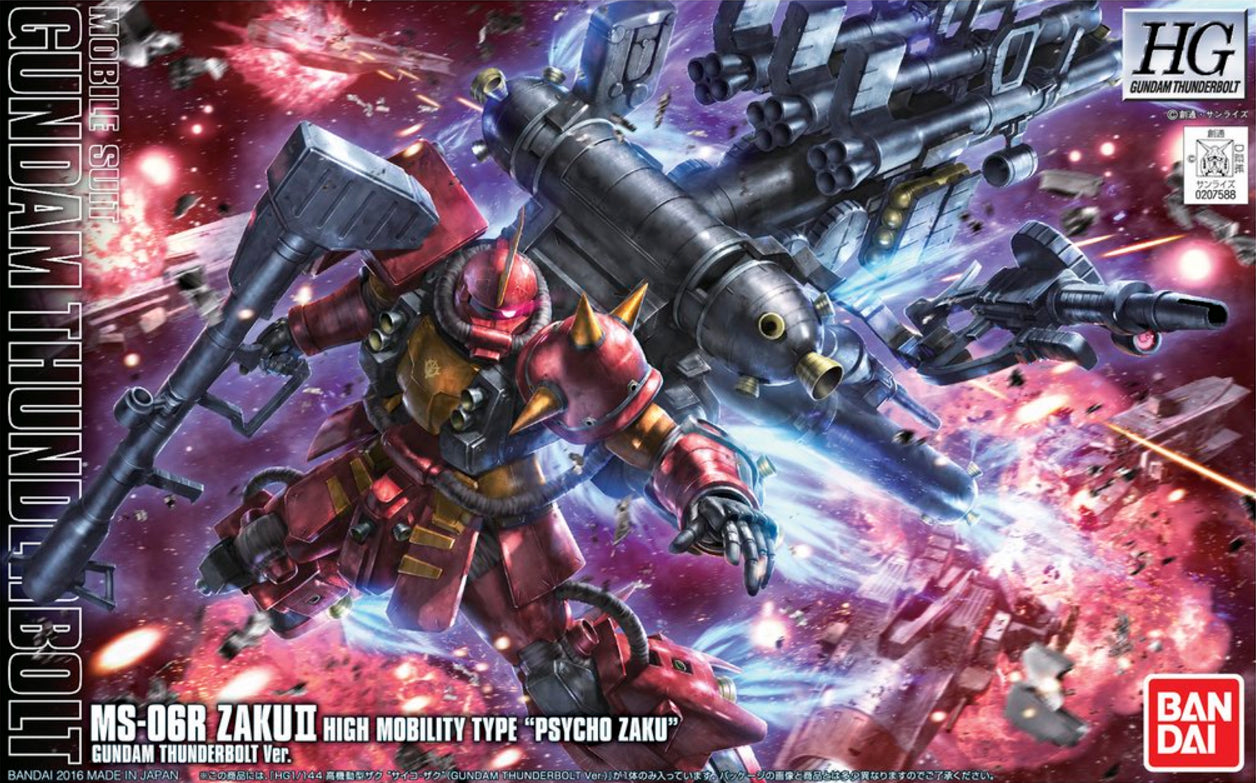 Gundam - Gundam Thunderbolt Zaku II High Mobility Type "Psycho Zaku" 1/144 [HG]