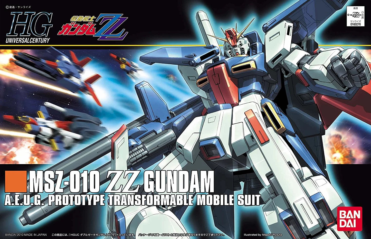 Gundam - Universal Century ZZ Gundam A.E.U.G. Prototype Transformable Mobile Suit 1/144 [HG]