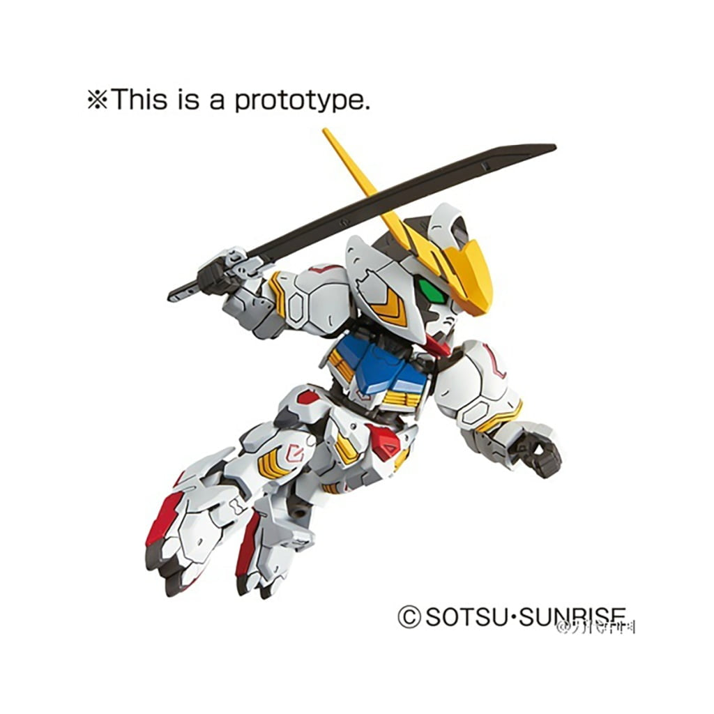 Gundam - Ex-Standard Barbatos [SD]