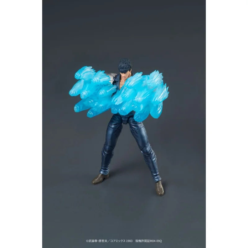 Figurine Ken Le Survivant - Kenshiro Fist Of The North Star Digaction