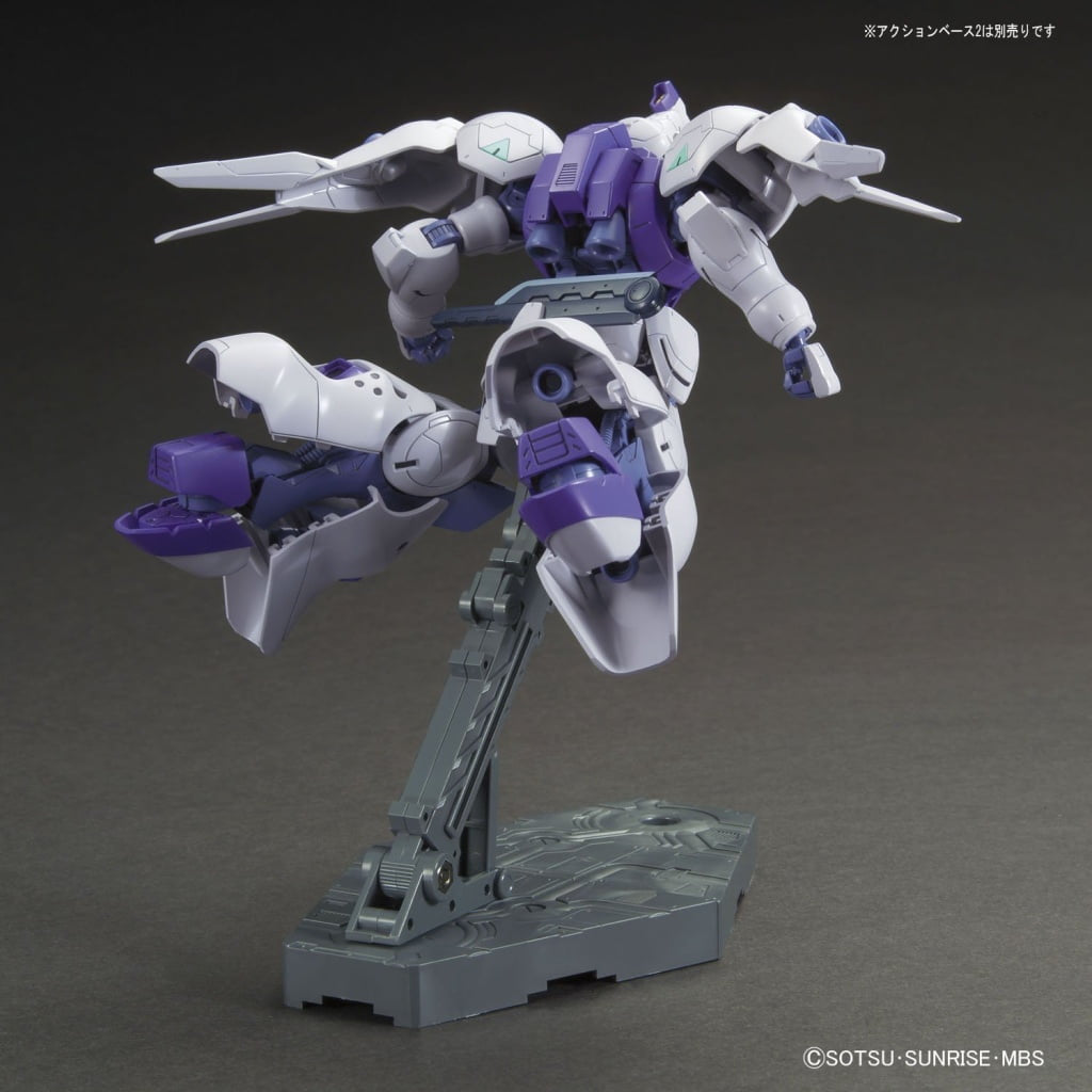 Gundam - Iron-Blooded Orphans Kimaris 1/144 [HG]