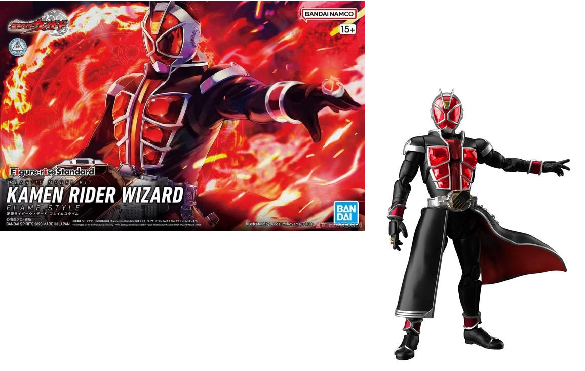 Maquette - Masked Rider Kamen Rider Wizard Flame Figure-Rise Standard Model Kit