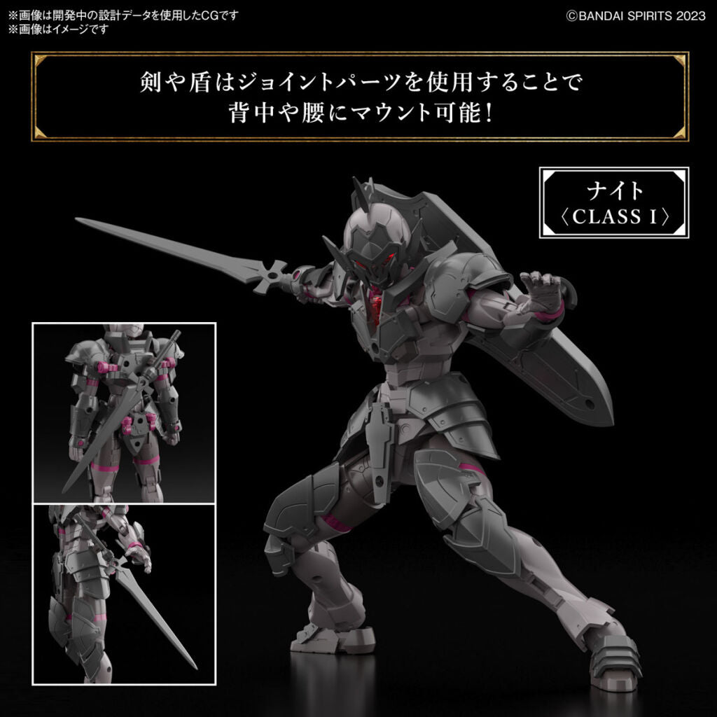 Maquette - 30MF Rosan Knight Model Kit
