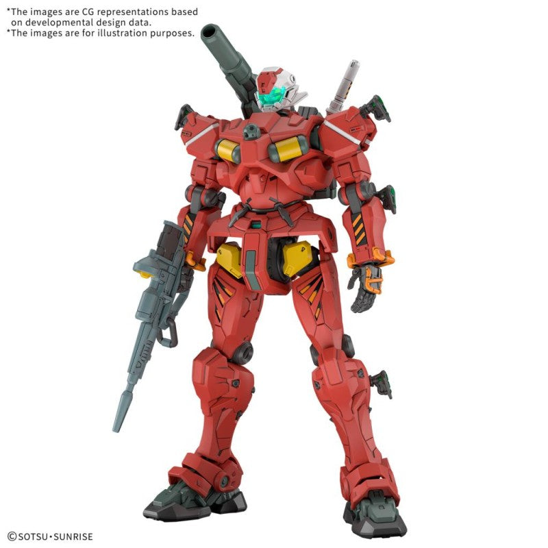 Gundam - Light-Type Guncannon 1/144 [HG]