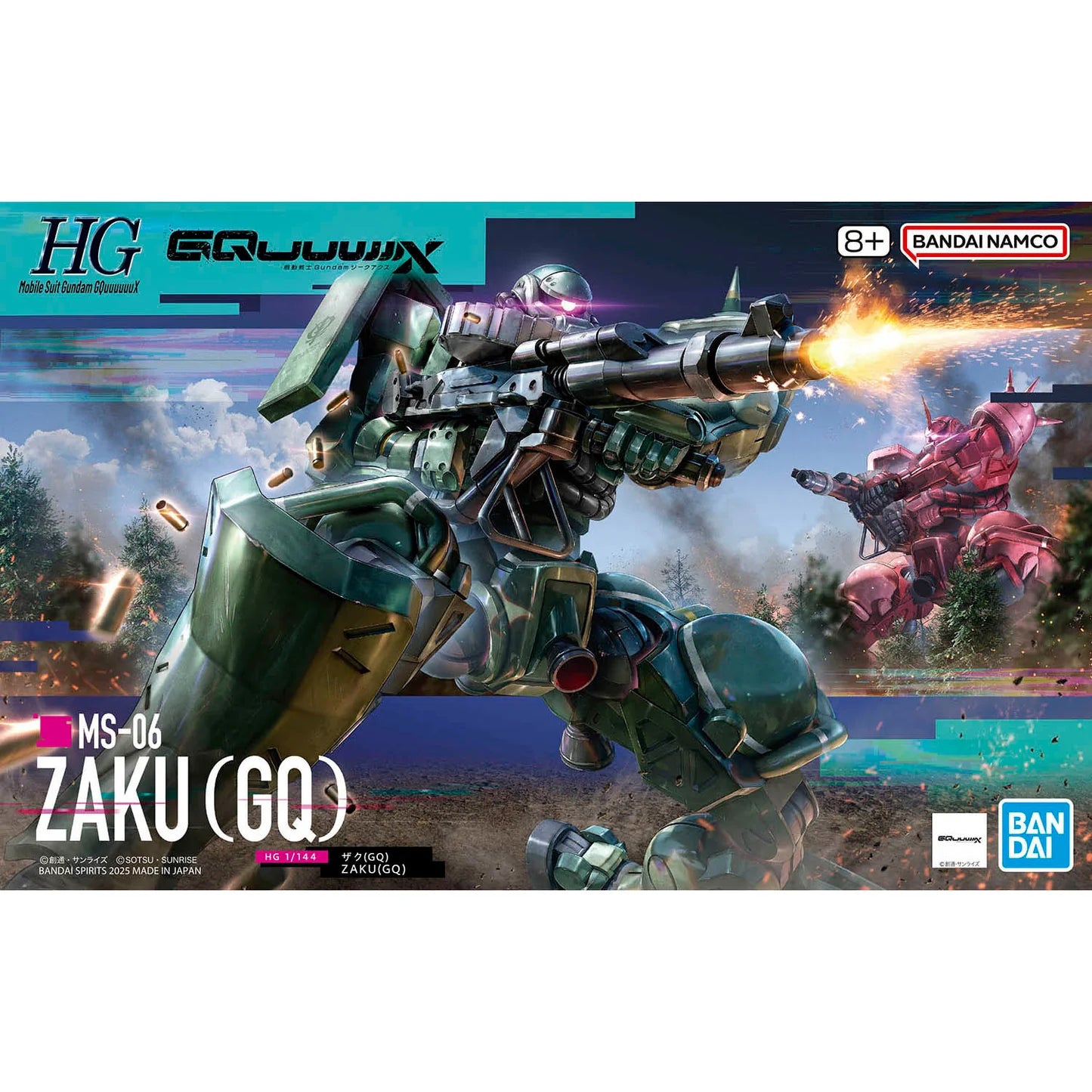Gundam - Zaku (GQ) 1/144 [HG]