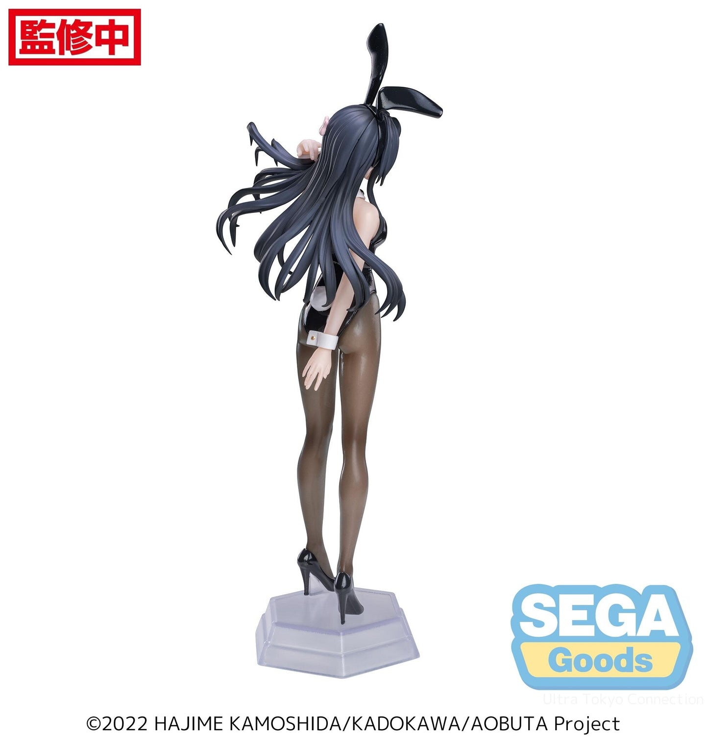 Figurine Rascal Does Not Dream of Bunny Girl Senpai - Mai Sakurajima Desktop x Decorate Collection