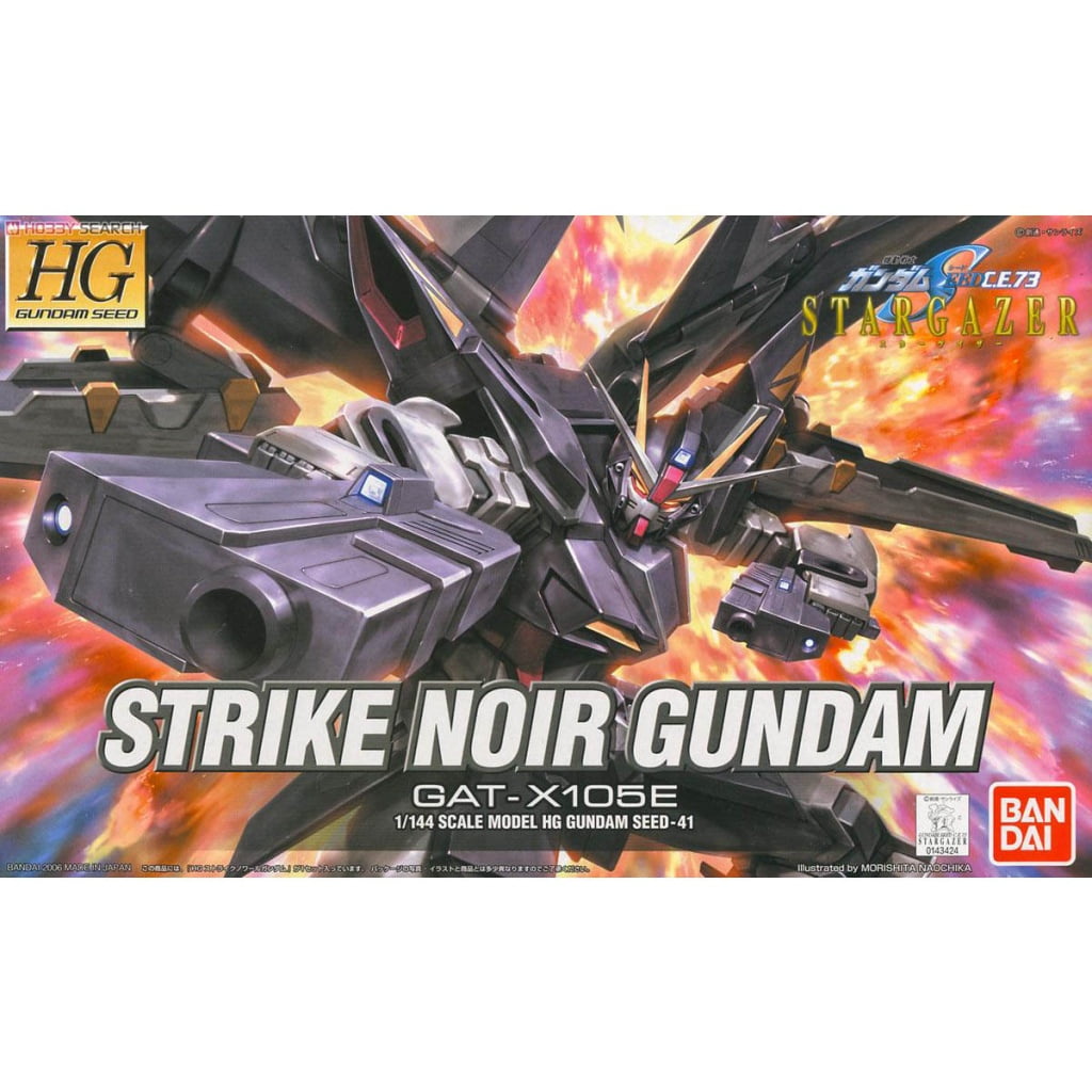 Gundam - Gundam Seed Strike Noir Gundam 1/144 [HG]