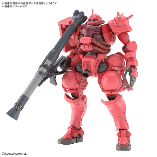 Gundam - Char’s Zaku 1/144 [HG]