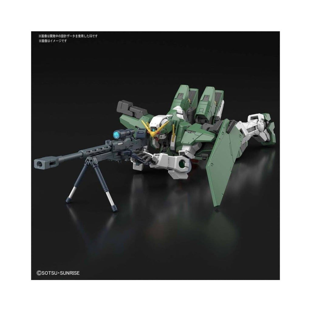 Gundam - Gundam 00 Gundam Dynames 1/100 [MG]