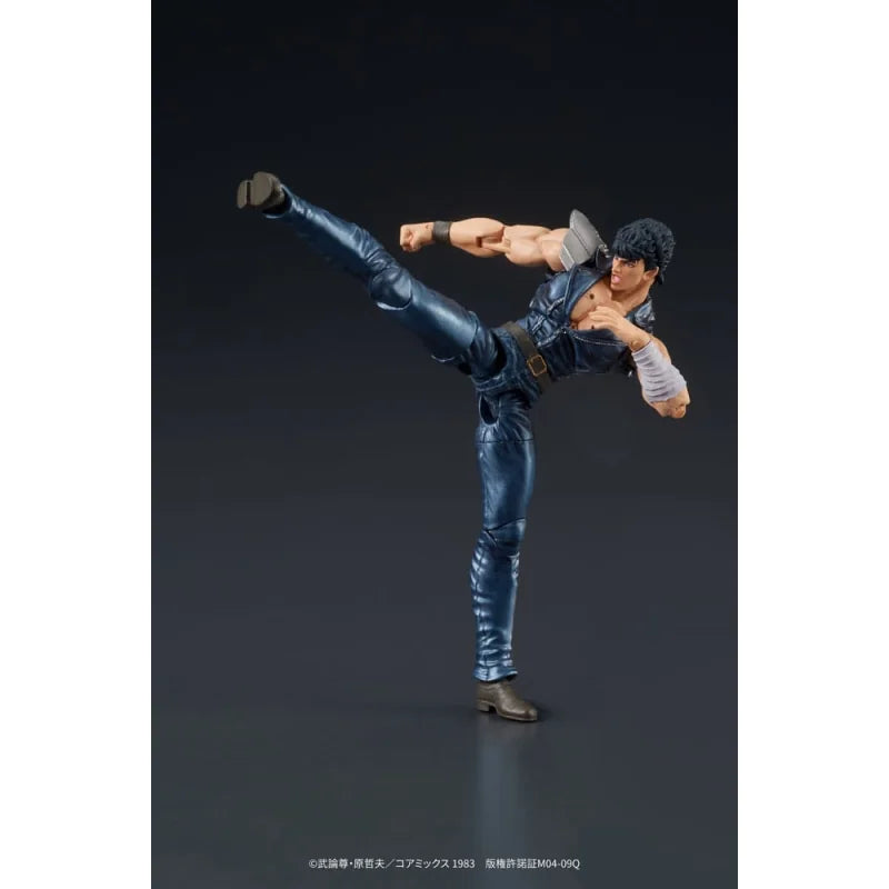 Figurine Ken Le Survivant - Kenshiro Fist Of The North Star Digaction