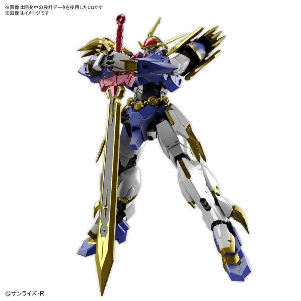 Maquette - Amplified IMGN Ryujinmaru Model Kit [HG]