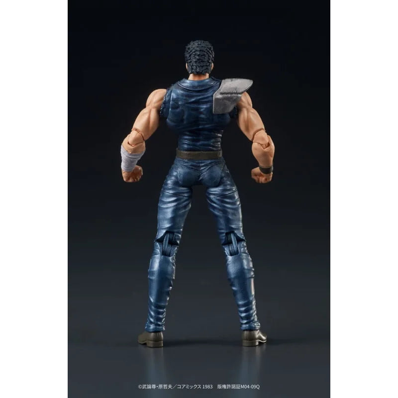 Figurine Ken Le Survivant - Kenshiro Fist Of The North Star Digaction