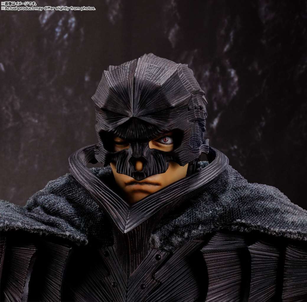 Figurine Berserk - Guts Berserker Armor Heat of Passion S.H. Figuarts