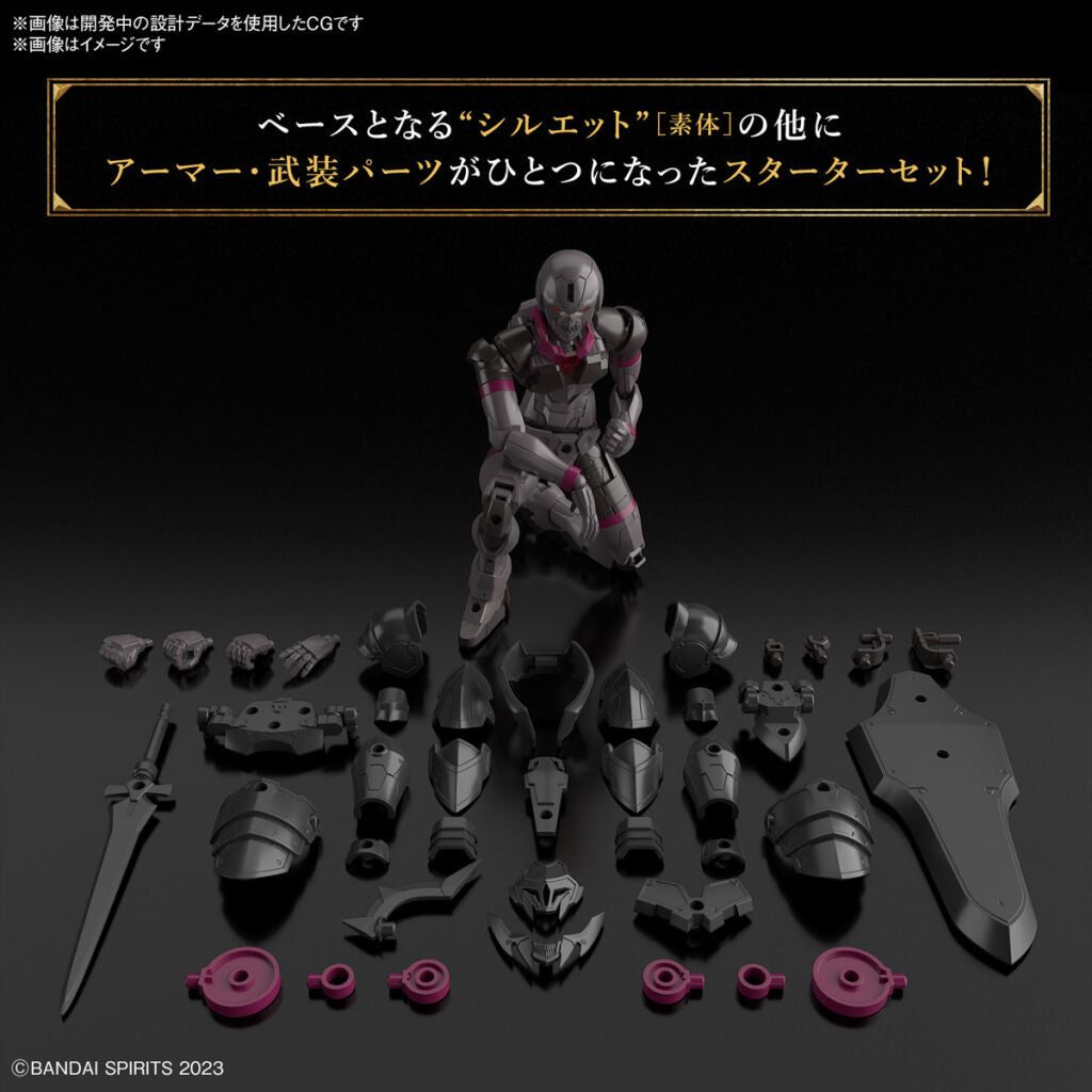 Maquette - 30MF Rosan Knight Model Kit