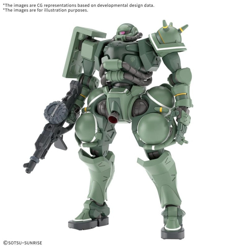 Gundam - Zaku (GQ) 1/144 [HG]
