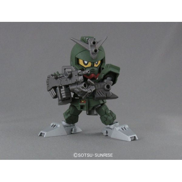 Gundam - Legend BB Command Gundam [SD]