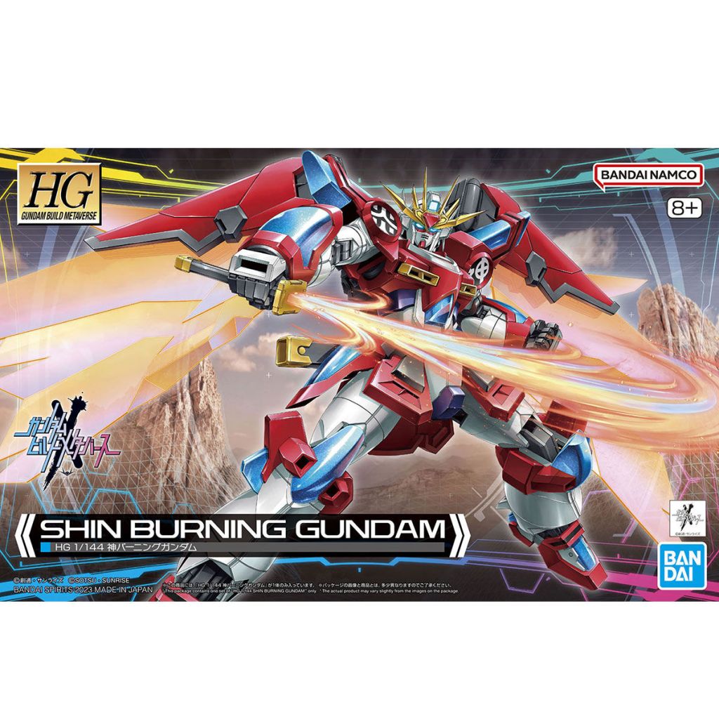Gundam - Gundam Build Metaverse Shin Burning Gundam 1/144 [HG]