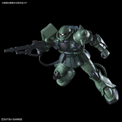 Gundam - Zaku II Type C-6/R6 1/144 [HG]