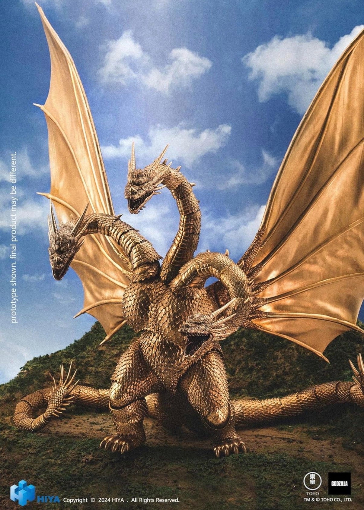 Figurine Godzilla vs King Ghidoral - King Ghidoral Exquisite Basic