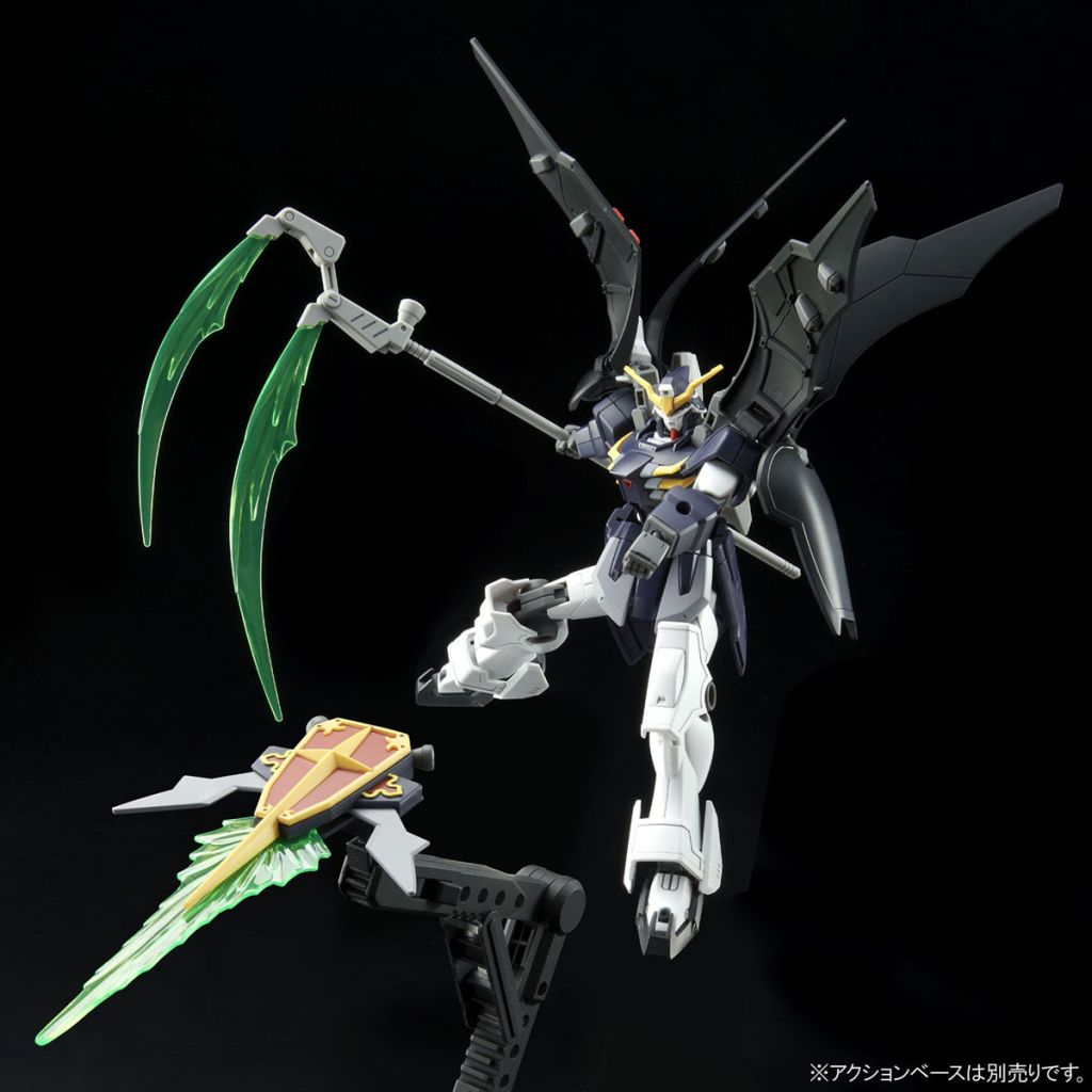 Gundam - After Colony Deathscythe Hell 1/144 [HG]